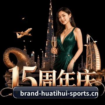 硬核编辑部组建